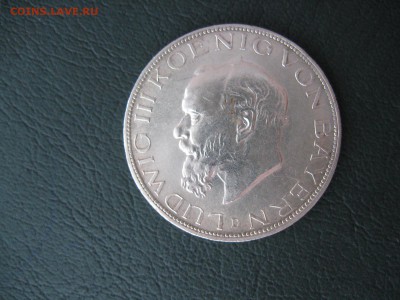 5 марок, 1914 Людвиг III до 09.12 - IMG_7987.JPG