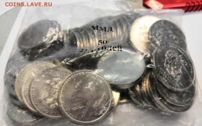 25руб 2018г. Армейские игры - 25_rublej_2018_mezhdunarodnye_armejskie_igry