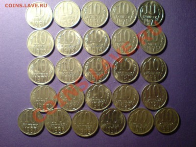 10коп.61,62,69-91лм очень приятные до 01.06.11 в 22.30мск - 10копеек..JPG