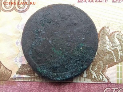 5 копеек 1764г ем до 10 11 2018 22 00 - 004