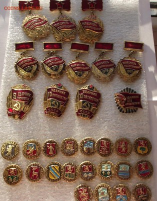 Ударники и победители соц. соревнований, золотое кольцо - DSCF3564.JPG