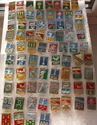 Гербы городов до 12.12.2018 - DSCF3563.JPG