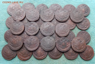 38 большекрылых пятаков Екатерины , 1788-1795 ЕМ, цена фикс - 38bk-2