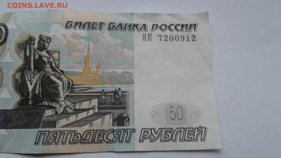 Радары,красивые и редкие номера! - 20181202_121324