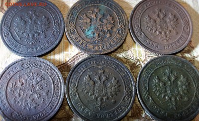 1 копейка 1906,1907,1908,1909,1914,1916 до 07.12.2018 22:00 - 20181206_225535