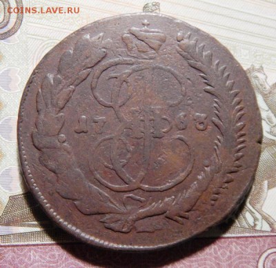 18 22,00 МСК - 63mm-3