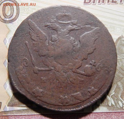 18 22,00 МСК - 63mm-4