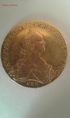 10 рублей 1776 г - 10 руб 1776 а