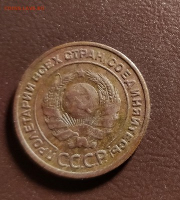 2 копейки 1925-НЕПЛОХАЯ-до 6 12 18 22 30 мск - IMG_20181206_130215_cr
