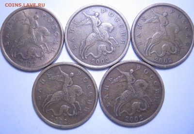 50 коп. 2002г. СП – 5 монет; до 08.12 – 22:45 мск - IMG_2575.JPG