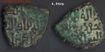 АЕ дирхем Ширван, Ферибурз III, 1233-55г до 12.12.18 в 22-10 - ферибурз3