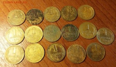 лот из 16 монет 1 копейка 1927-1953г до 09.12.2018 22:00 мск - 20181207_004318