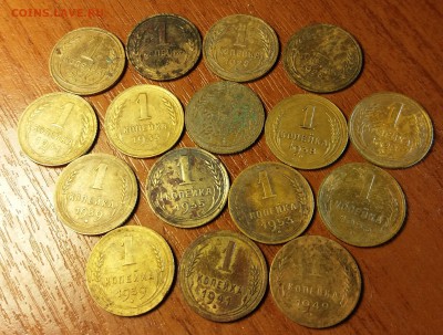 лот из 16 монет 1 копейка 1927-1953г до 09.12.2018 22:00 мск - 20181207_004435