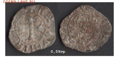 АЕ торнеселло, Венеция, 1382-1400г до 12.12.18 в 22-10 - ТорнеселлоВеньер1382