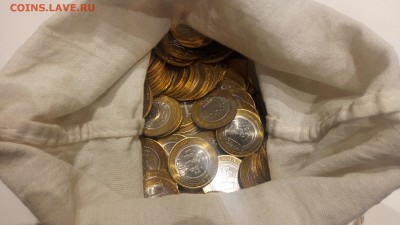 куплю биметалл в количестве по списку - IMG_20181206_192501_1CS