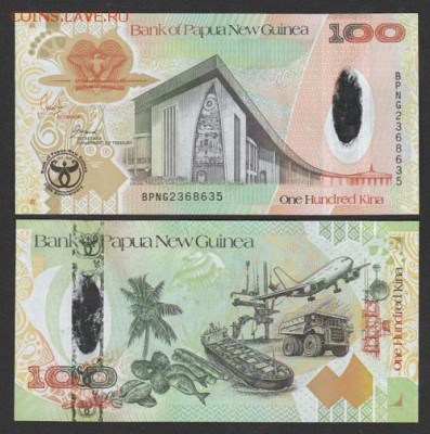 Папуа - Новая Гвинея банкнота 100 кина 2008 год Пресс UNC - 450 руб - тп2