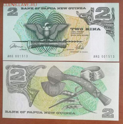 Папуа Новая Гвинея 2 кина 1992 год Пресс UNC - 120 руб - 4