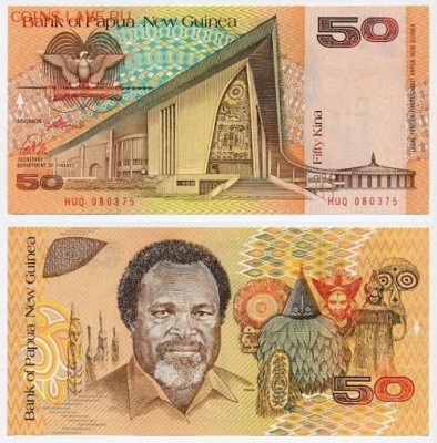 Папуа - Новая Гвинея банкнота 50 кина 1989 год Пресс UNC  - 500 руб - 6