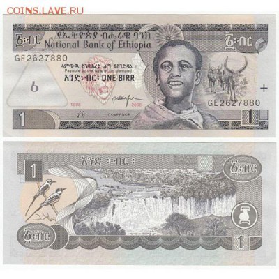 Эфиопия 1 быр 2006 год Пресс UNC - 70 руб - 12006