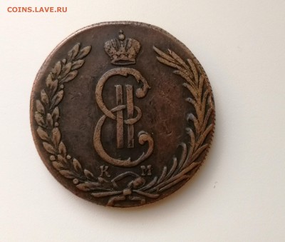 10 копеек 1775г КМ - 10 1775км изм