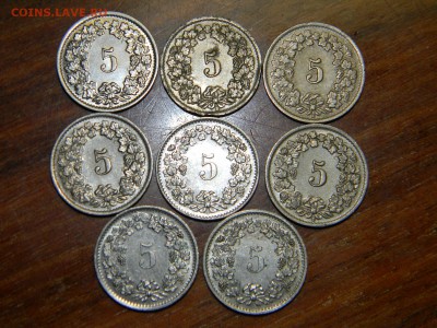 погодовка 5 раппен Швейцария - DSCN8275.JPG