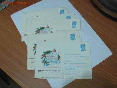 Новогоднее конверты почты СССР - IMGA0547.JPG