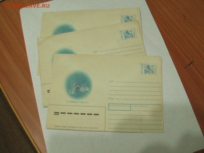 Новогоднее конверты почты СССР - IMGA0553.JPG