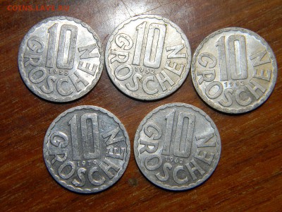 10 грошей Австрия фикс - DSCN8289.JPG