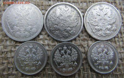 6 монет билон до 12.12.18 - IMG_1718.JPG
