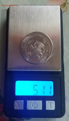 Сильное смещение 2 рубля 2012 года до 9.12.18 в 22:15 - 20181207_100520
