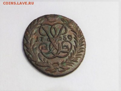 Полушка 1759г. - fkqYTkITKEo