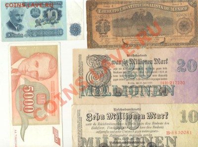 Боны разных стран - 106