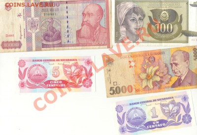 Боны разных стран - 107