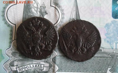 Деньга 1751,1754г До 12.12.18г 23.00 МСК - 2