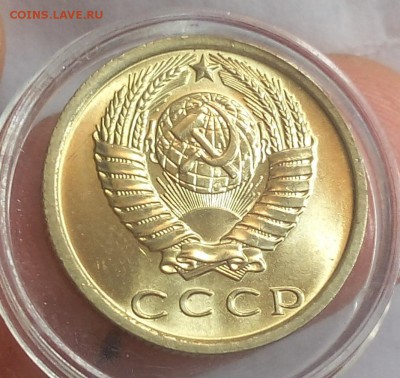 15 КОПЕЕК 1974г штемпельный UNC до 09.12..18 - IMG_20100202_232859.JPG