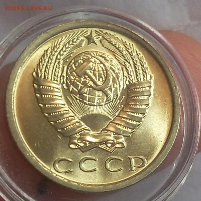 15 КОПЕЕК 1974г штемпельный UNC до 09.12..18 - IMG_20100202_232918.JPG