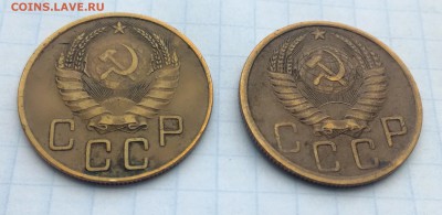 5 копеек 1941, 1948 до 9 12 - IMG_20181207_114420