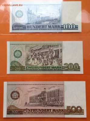 Бельгия, Австрия, Испания, Италия и др, Пресс UNC - FullSizeRender (9)
