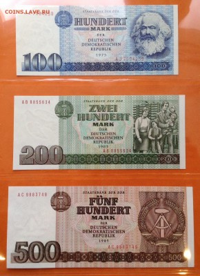 Бельгия, Австрия, Испания, Италия и др, Пресс UNC - FullSizeRender (8)