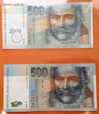 Бельгия, Австрия, Испания, Италия и др, Пресс UNC - FullSizeRender (2)