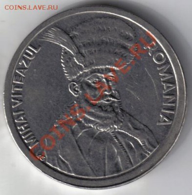Румыния 100 лей 1993 до 29.05 21.00мск - Румыния 100 лей 1993-2
