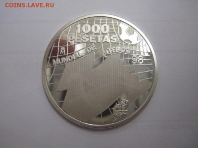 1000 песет Испания 1998 до 09.12.18 - IMG_2240.JPG