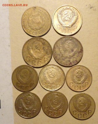 3 и 5 коп 1930-57гг - 003.JPG