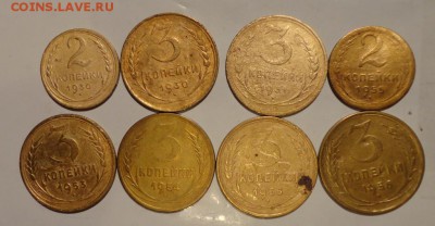 2 и 3 к 1930-56гг-8шт - 002.JPG