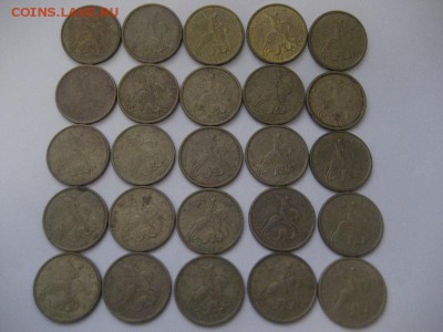 10 копеек 1999 М-25 монет - IMG_9047