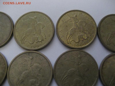 10 копеек 1999 М-25 монет - IMG_9049