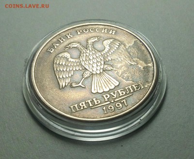 Брак 5 руб 1997г ммд - 002