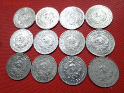 10 копеек 1923-1930г. 28шт до 9.12.2018г. - SAM_2419.JPG