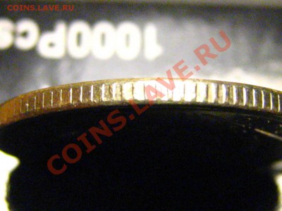 1 рубль 2009 ММД (медно-никелевая) шт.2.2Г-КОРОТКИЙ - гурт
