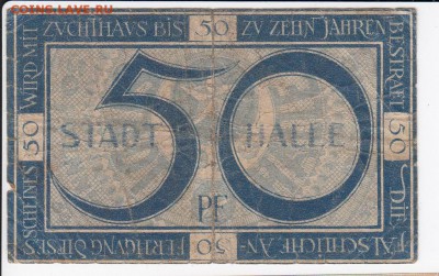 Нотгельд-Халле 50 пфеннигов 1920 г. до 13.12 в 22.00 - IMG_20181207_0001